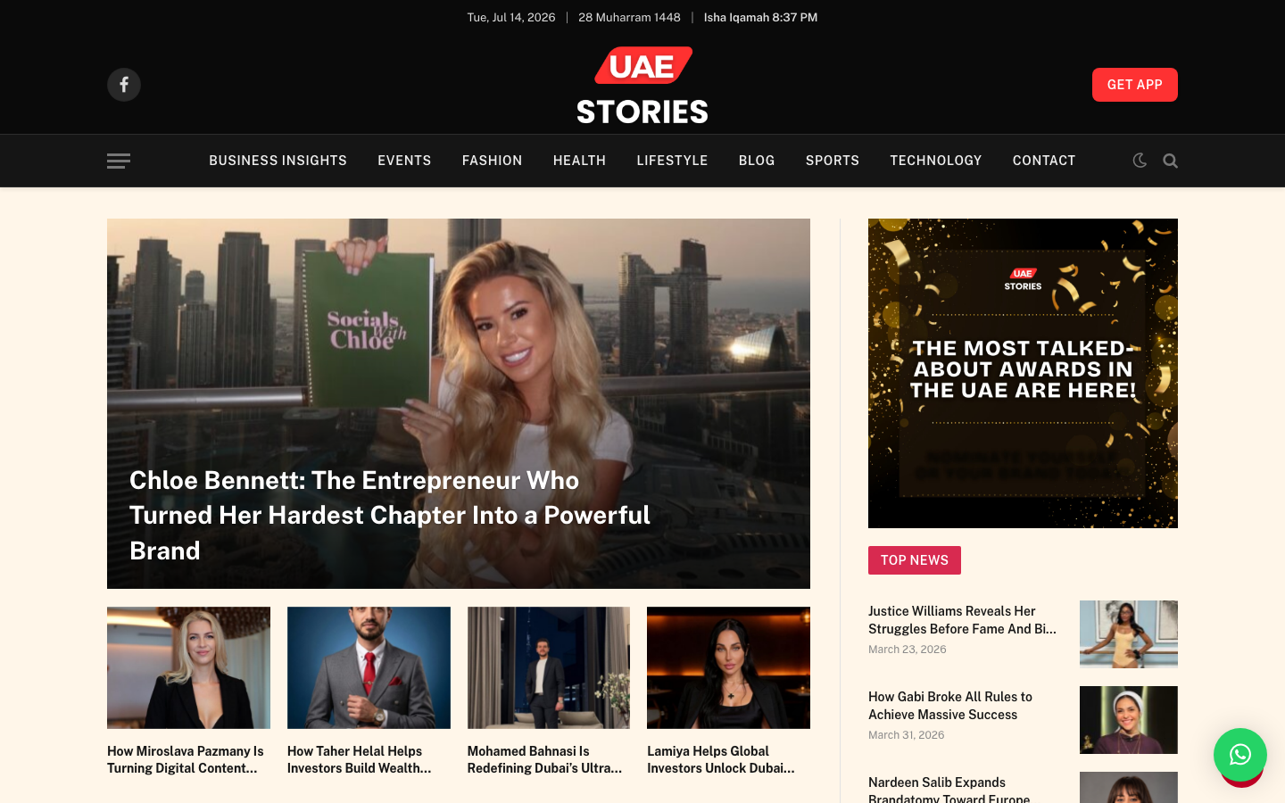 Screenshot of uaestories.com homepage